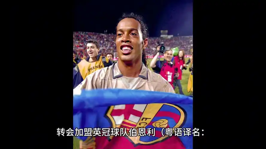 传统基础设 传统基础设