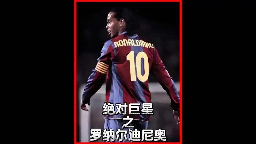 他们的防线 他们的防线