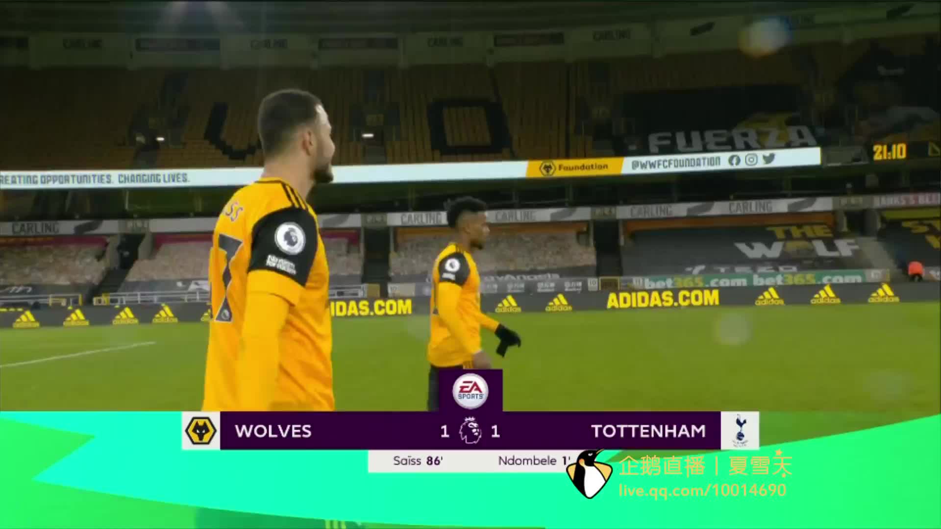 球场适应力 球场适应力